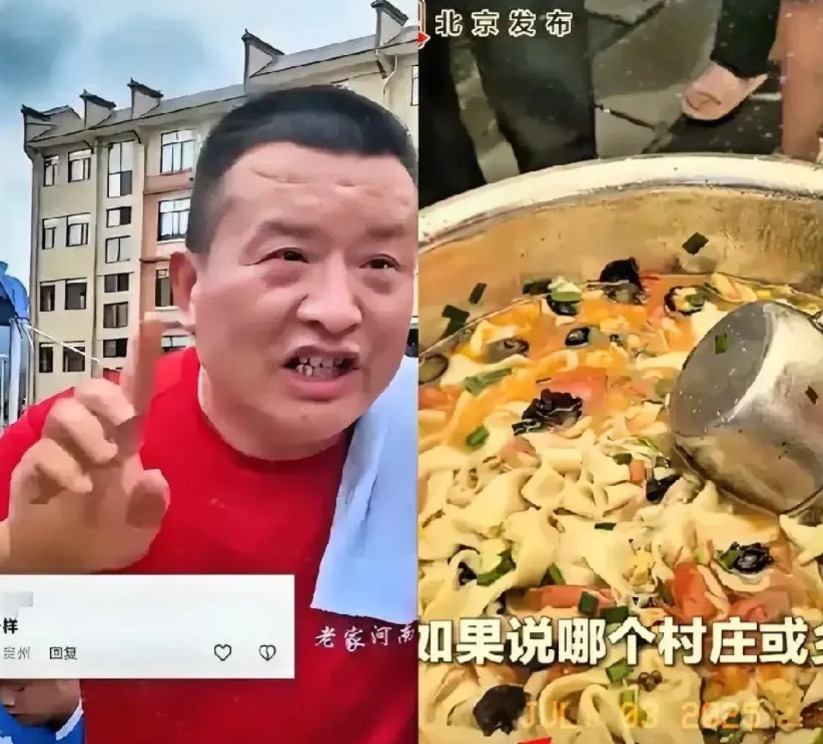 终于懂和珅往赈灾粮里掺沙子的原因了！河南大哥开车1500公里到榕江灾区，免费