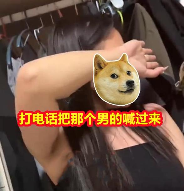 重庆女老师出轨男同事，丈夫翻看手机后气得浑身发抖，两人聊天记录不堪入目。都说出轨