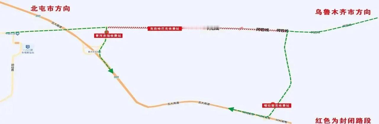 新疆阿勒泰地区的司机们注意了！从2026年1月9日开始，到2月7日结束，G216