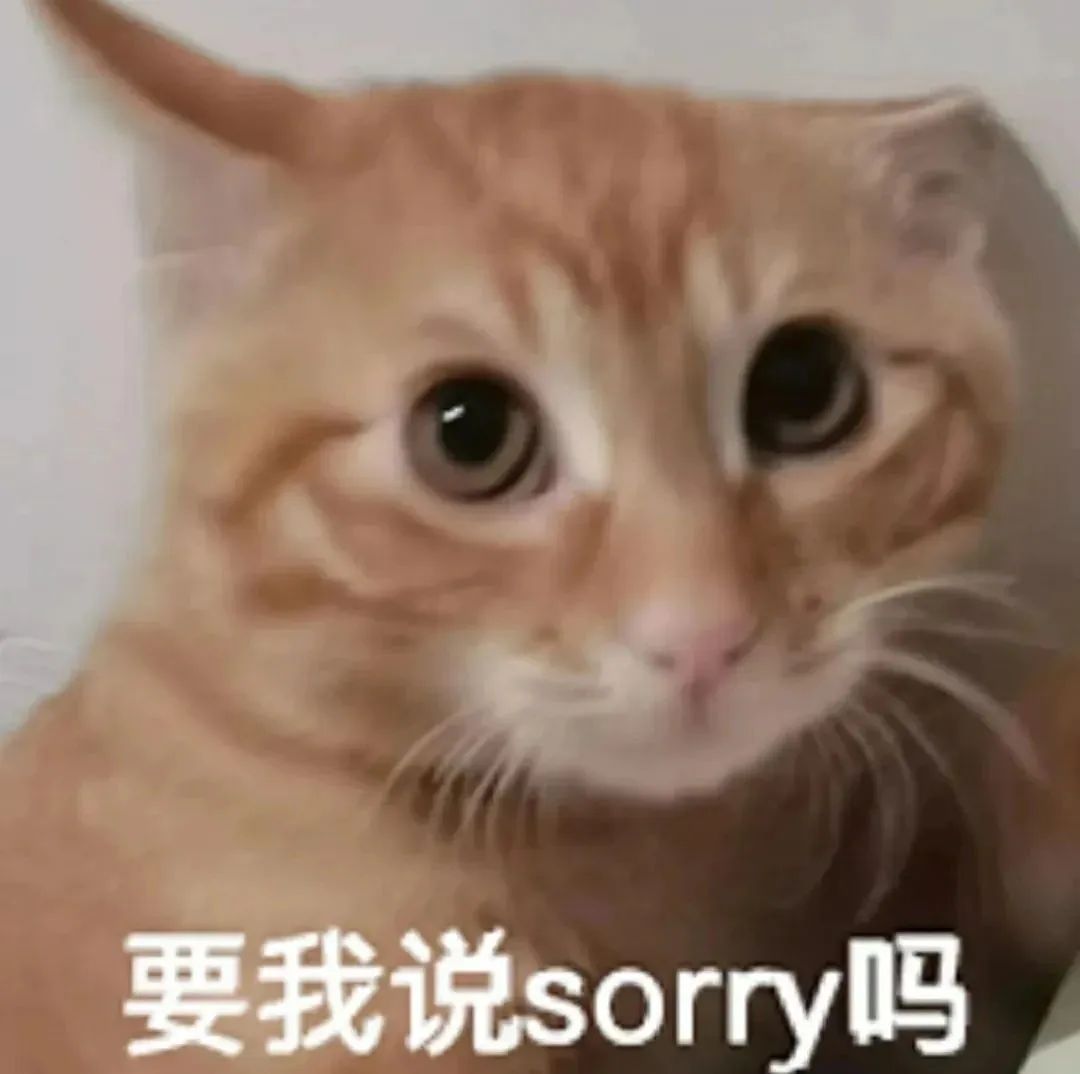 符合我精神状态的表情包​​​