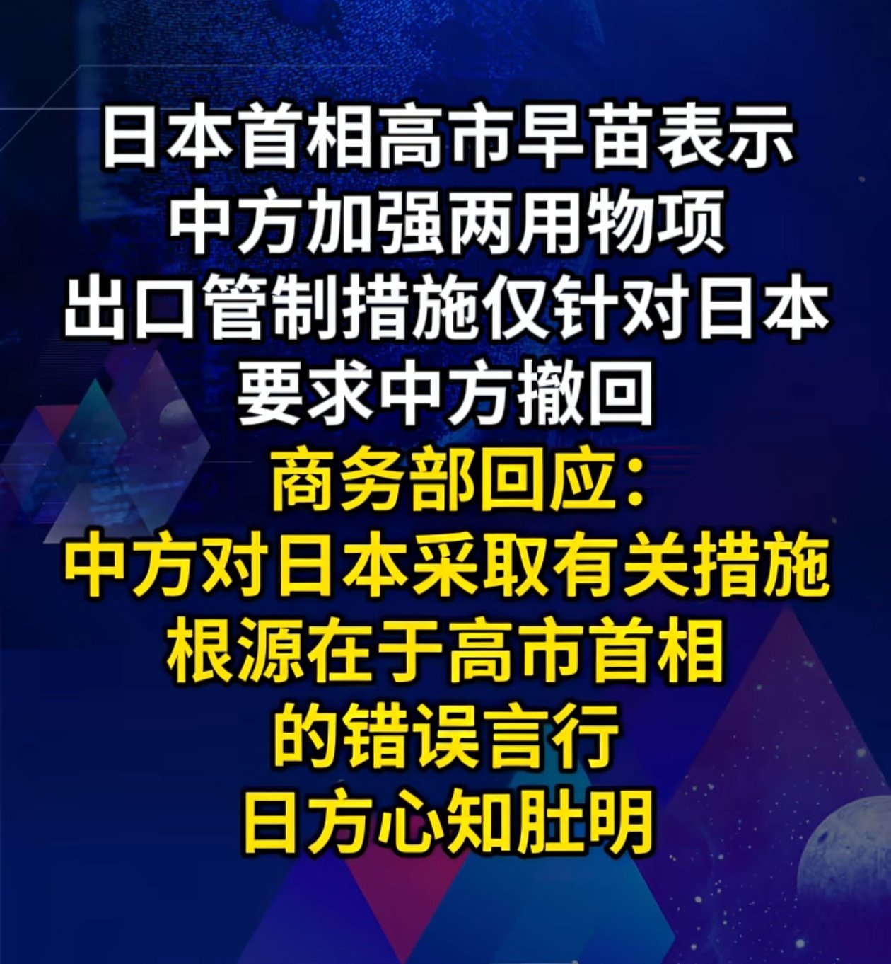 搞事大妈挺有趣的，非要伸脸过来打
