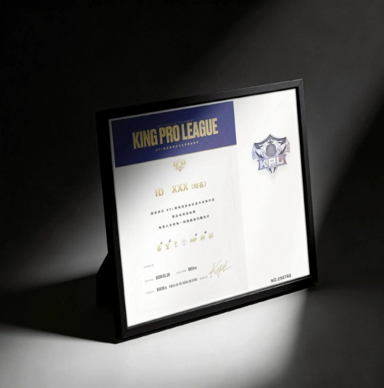 KPL将为Cat/雨雨/花海举办退役典礼, 为其他退役选手发证书