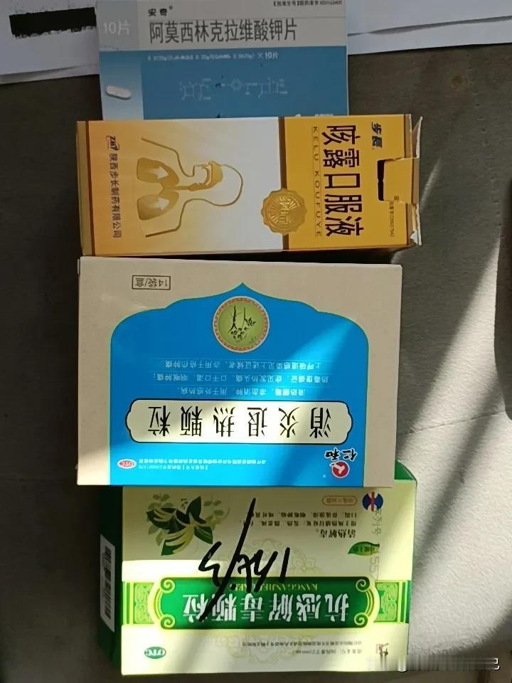 这流感真的太狠了，专挑孩子下手。我家娃前几天就中招了，先是有点咳嗽，我没太在意，