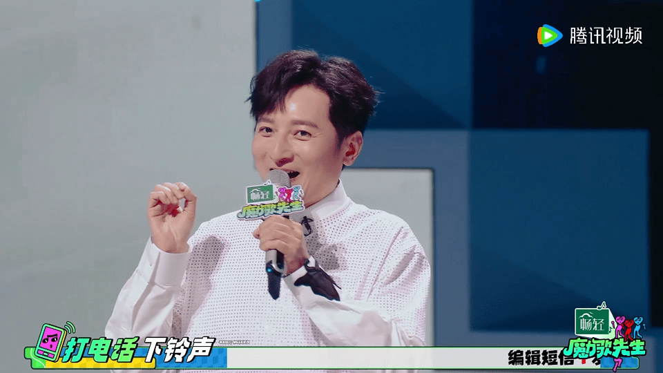 李维嘉还记得20年前超女投票电话1066958820！这个号码我能记一辈子！李