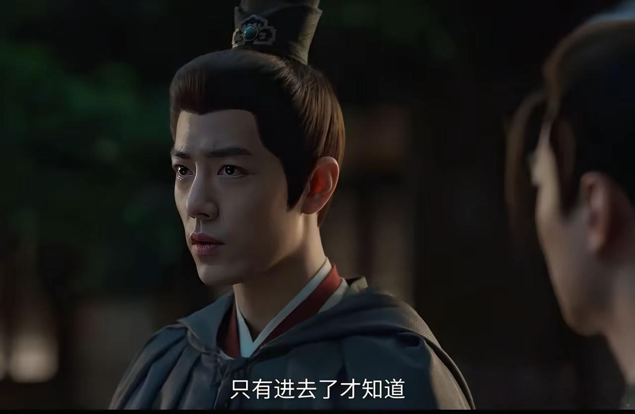《藏海传》，曹静贤被平津侯逼急后终于来找第三个人了，只见他悄悄来到了质宫，朝廷修