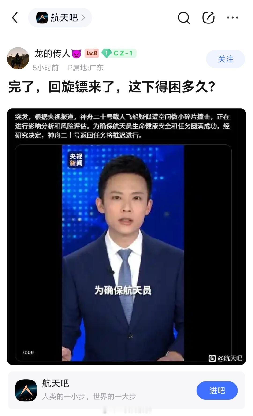 现在明白某些巨婴莫名其妙的恨是从哪来的了吧？🐰​​​