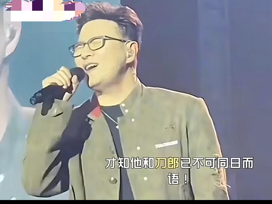 曾经何等傲慢，如今便何等落魄汪峰是众人熟知的歌手，他的《怒放的