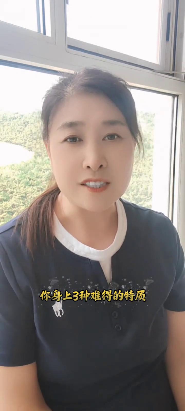 总低估自己的你其实是身边人的依靠。朋友，今天有几句心里话单独说给你，这样踏实靠