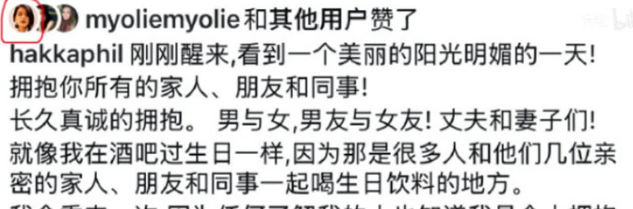 还是高估胡杏儿了，还以为她能有多刚，多独立呢。老公李承德已经被曝出在夜店和美