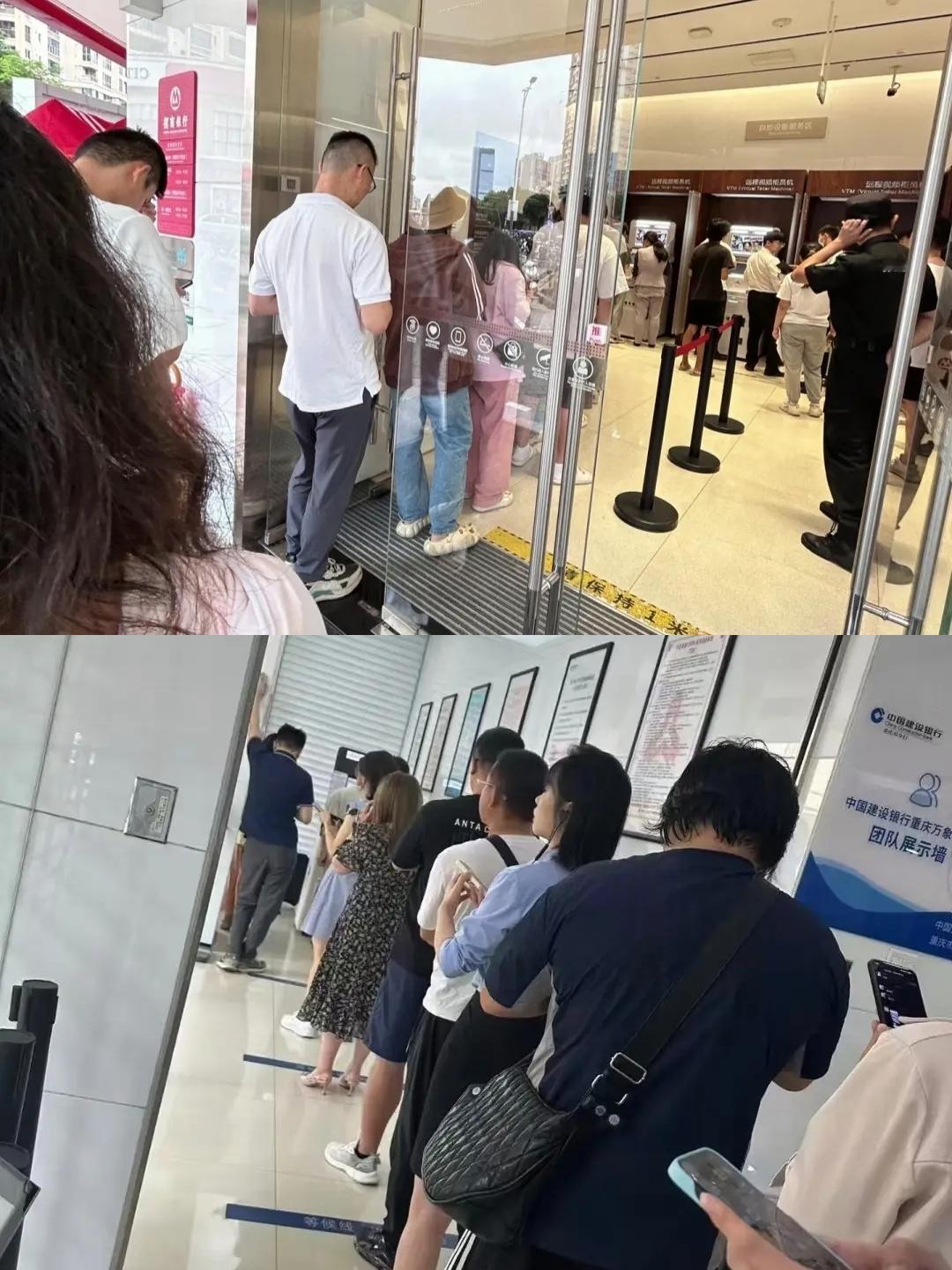 银行彻底傻眼了！他们做梦都没想不到，每天那么多人来银行不存取也不办业务，而