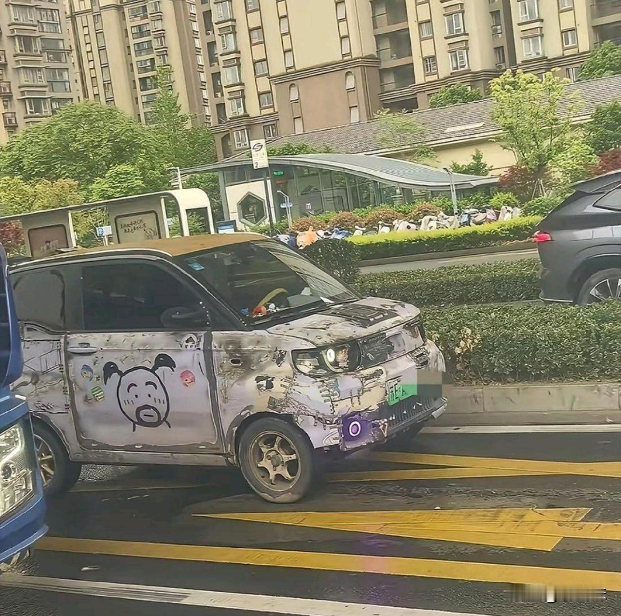 这种车是怎么上路的？