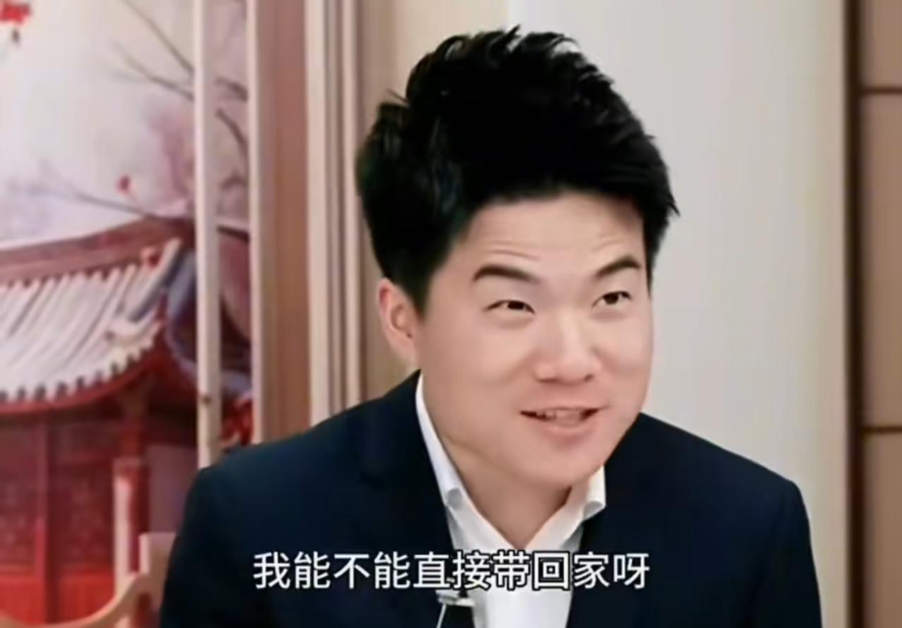 这就是老板跟打工人的区别！直播间里的样品展示结束，宣彤说可不可以带回家。马骞