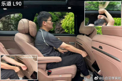 乐道L90的定价，是奔着只许成功不许失败去的。