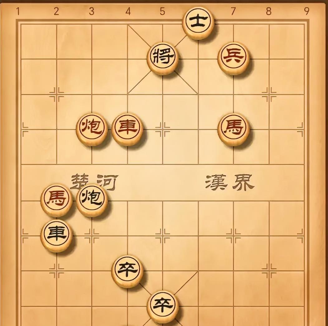 莫看这盘残局貌似好解，实则难度很大。若没有扎实的残局功底，你就是解三天三夜都解不