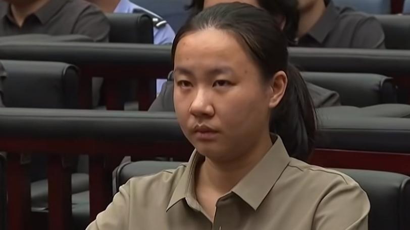 明珍珍三针已定生命将进入倒计时。明珍珍的生命进入了倒计时。当死刑判决下达，她作