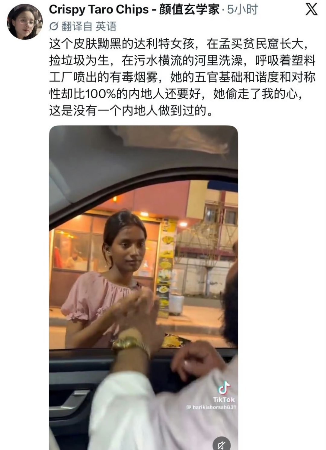 留下吧，别回来了！海外新鲜事​​​