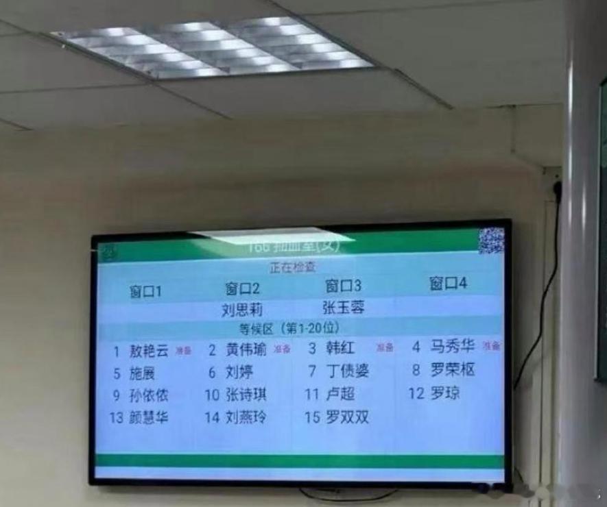 这是怀着多大的恶意呀，居然给孩子取这样的名字。