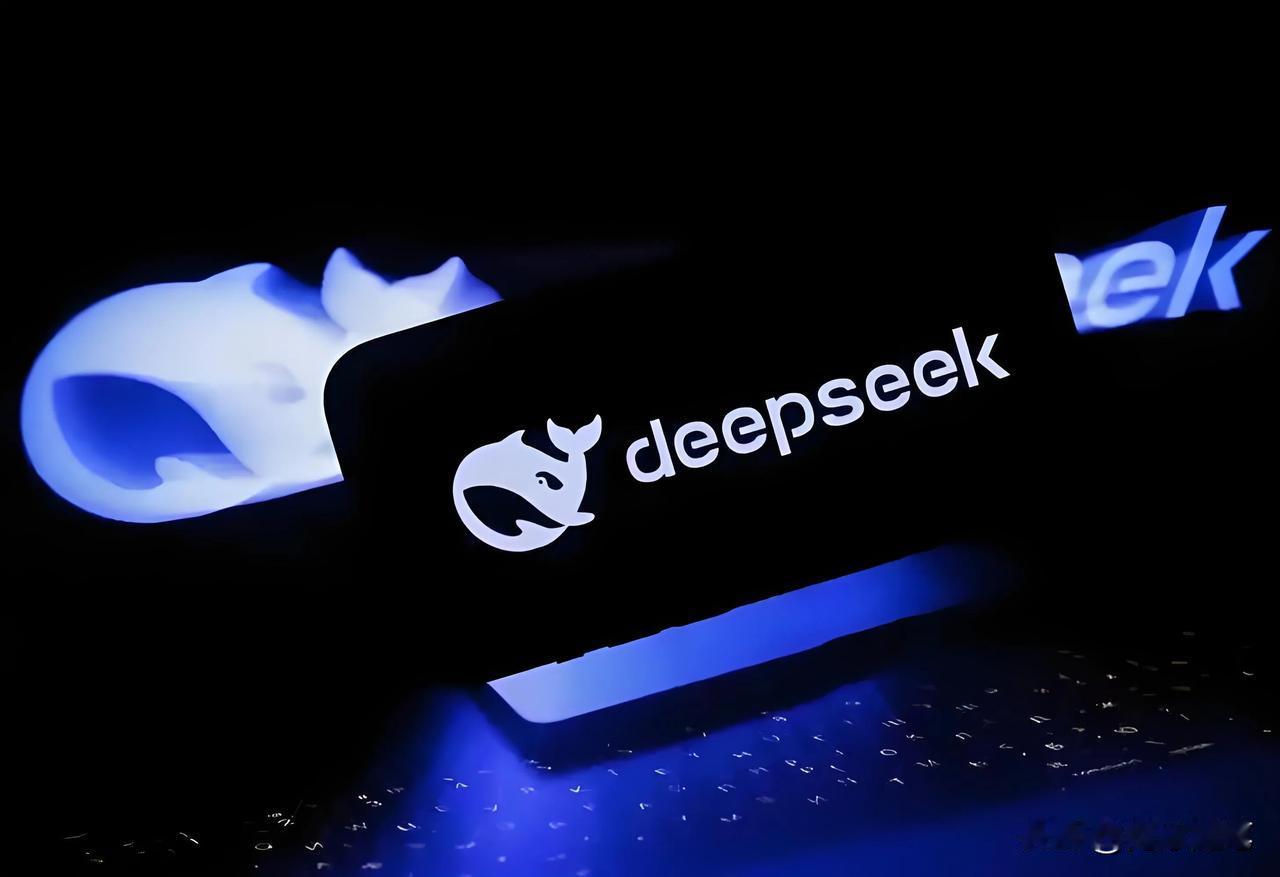 全网都在追捧的DeepSeek真的神吗？归纳总结一下，DeepSeek被广