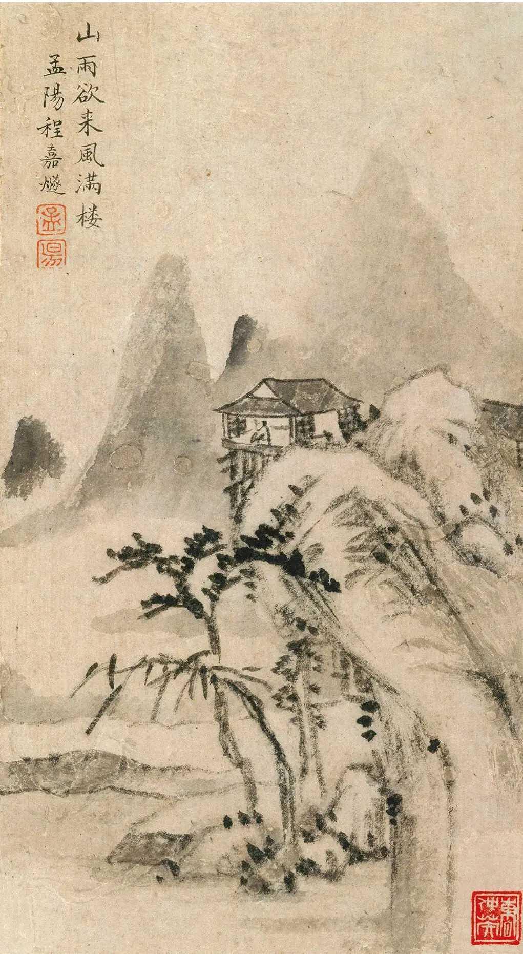 【程嘉燧《枯笔山水册》：笔墨极简，价值极高​，枯笔山水，天价底气】山河册页山水