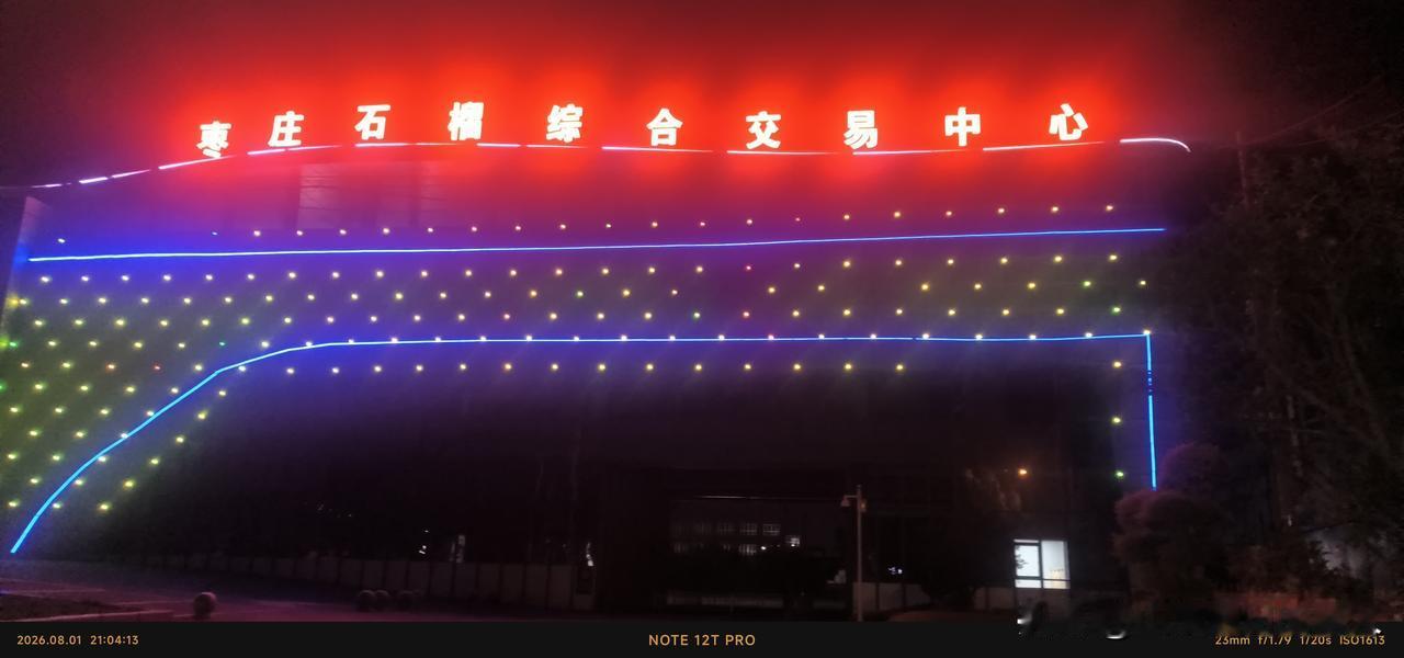 时代淘汰谁从不打招呼时代发展之速远超我们想象诸多昔日必备之物已悄然被替