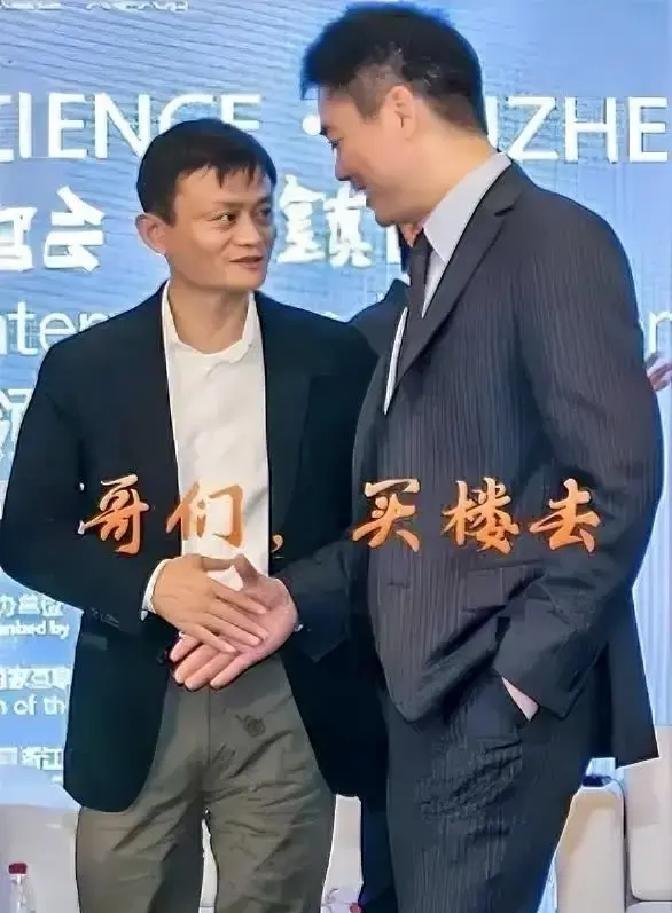 中环一整层写字楼又被内地大佬现金扫走，听说单笔就十位数起步。我刷到新闻时正对着