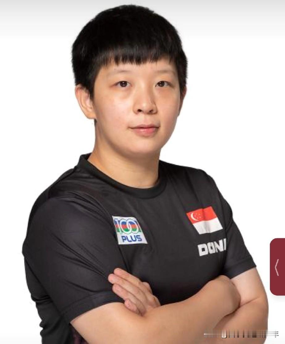 这就是新加坡华裔运动员曾尖，延续在伦敦冠军赛的火热状态，法国蒙彼利埃冠军赛首轮就