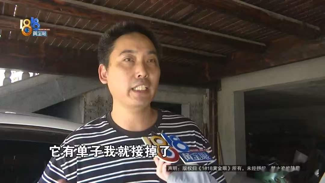 太离谱！浙江湖州，网约车司机接了一笔订单，全程40多公里。他把乘客送到地方后，平
