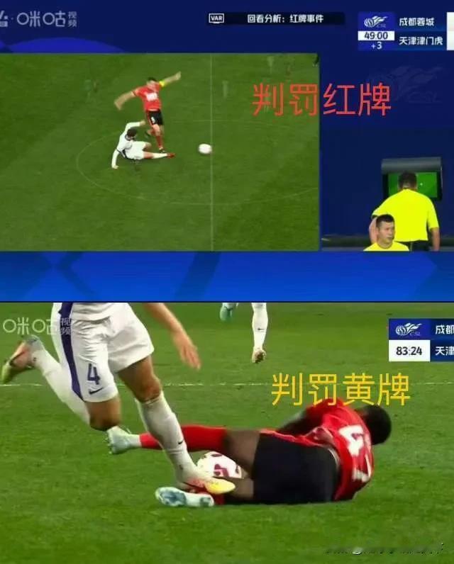 感觉咱们中超出红牌的频率也过于泛滥了吧？有些明明可以黄牌的动作偏偏被改成了红牌。
