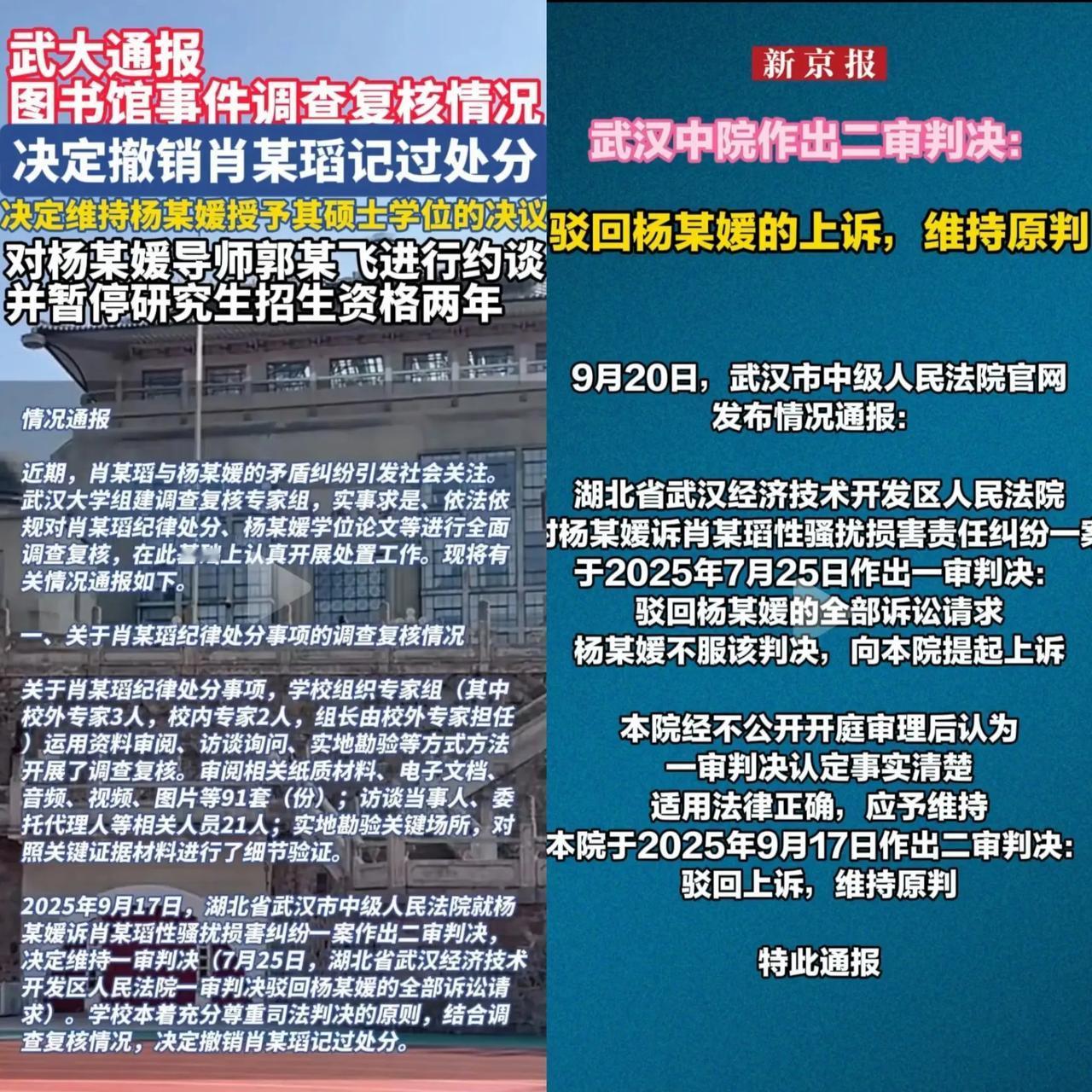 肖同学的结果，要感谢4类人:1.肖同学的母亲：肖同学的家人一直是肖同学背后的