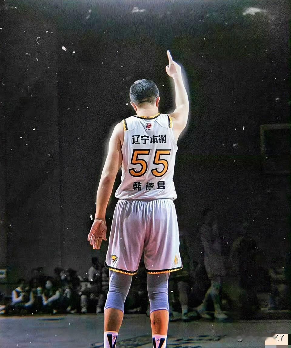 终于明白大韩为什么不举行球衣退役仪式了，不是辽宁男篮不想办，而是他本人暂时不
