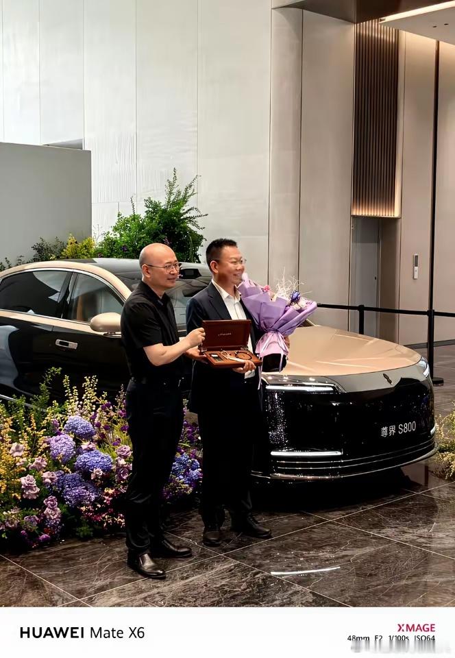 6月26日上午，备受瞩目的中国百万级豪车尊界S800启动交付啦，交付仪式选在于江