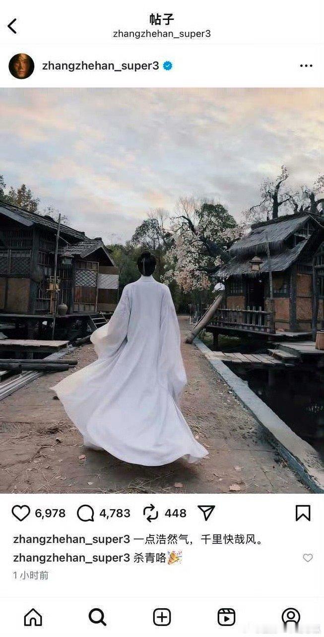 还有戏拍呢？这种就该把幕后公司也封了