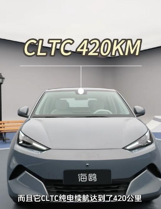 这次海鸥换代，直接把自己从“几万元代步车”往家用小车上拽了一大截。车长做到4