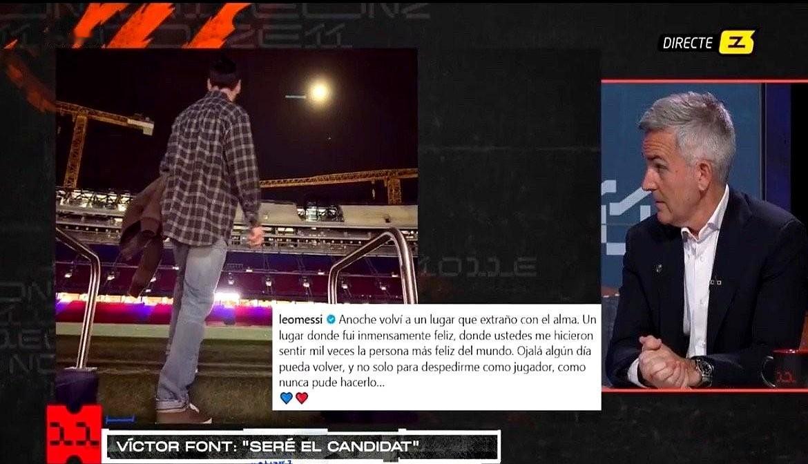 “绝不与梅西断绝联系”，巴萨候选人盼巨星回归！这话一出来，老球迷耳朵都竖起来了吧