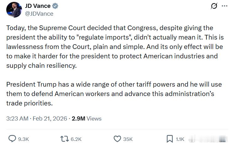 副总统万斯：今天，最高法院作出裁决称，尽管国会曾赋予总统“调控进口”的权力，但这