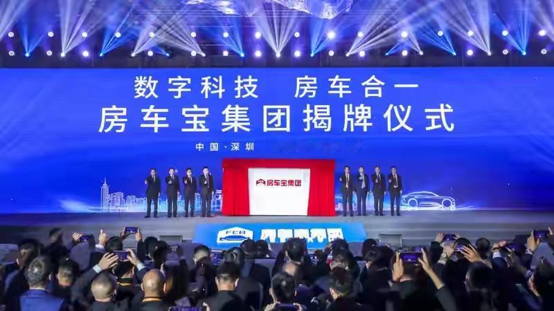 恒大做房车宝的时候，为了避税，要求所有推荐购房的客户注册个体工商户，当时这个是强