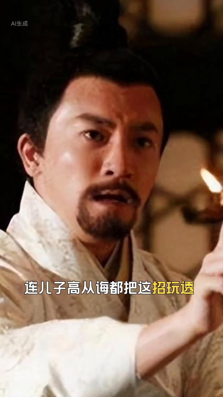 五代十国之南平。五代十国最牛夹缝生存王者南平国，就荆归峡3块小地盘兵不过三万，