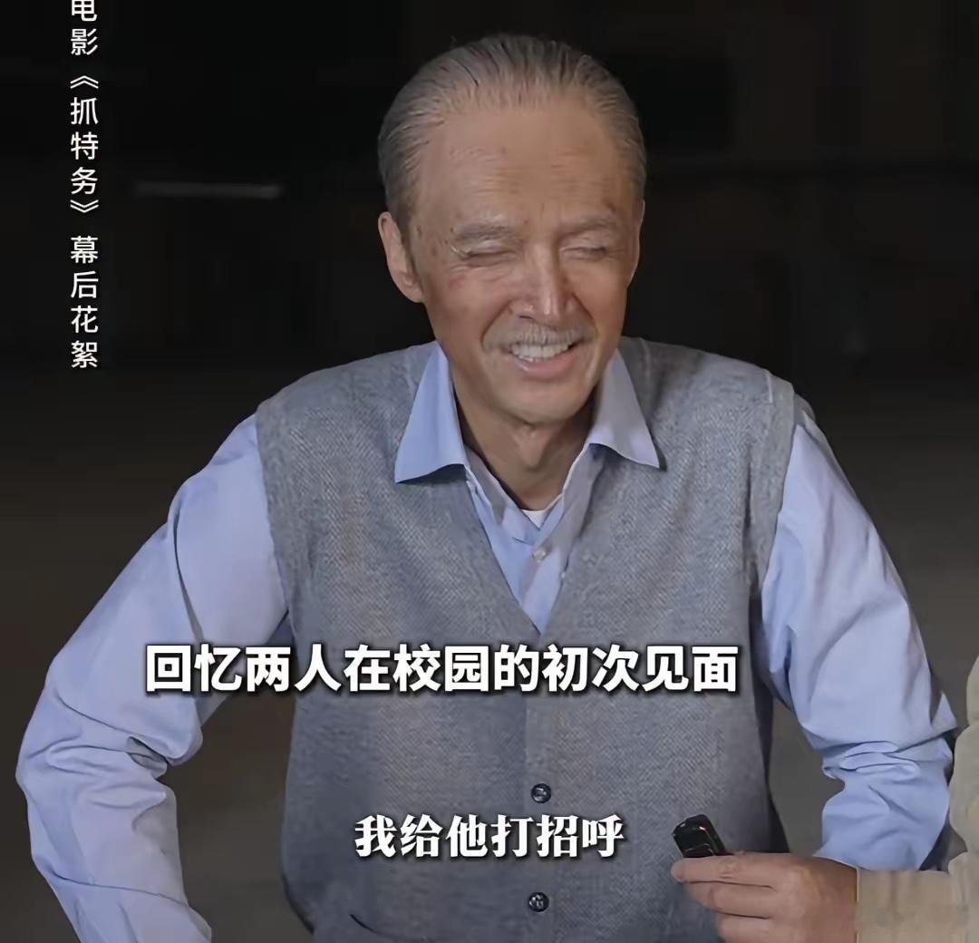 胡歌新片老年妆我的天呐，这妆造也太细致太厉害了！胡歌可塑性太强了！