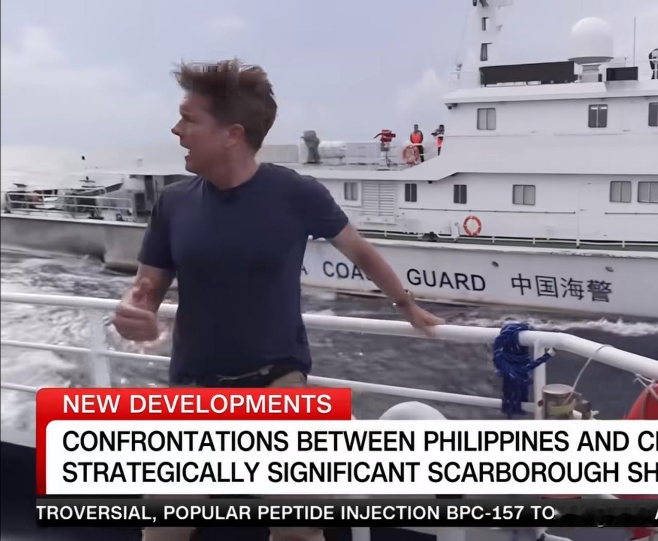 被喷出经验了！CNN现场拍摄中国海警时，被菲律宾船员紧急拽回这是7月24号，中