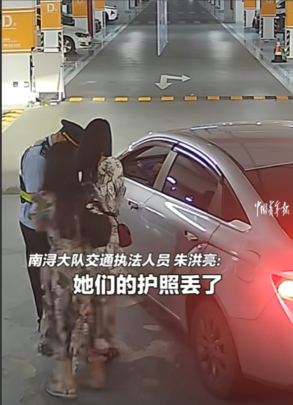 “这就是中式热情！”两位韩国姑娘在湖州游玩结束后准备赶高铁回上海。可刚到站，才发