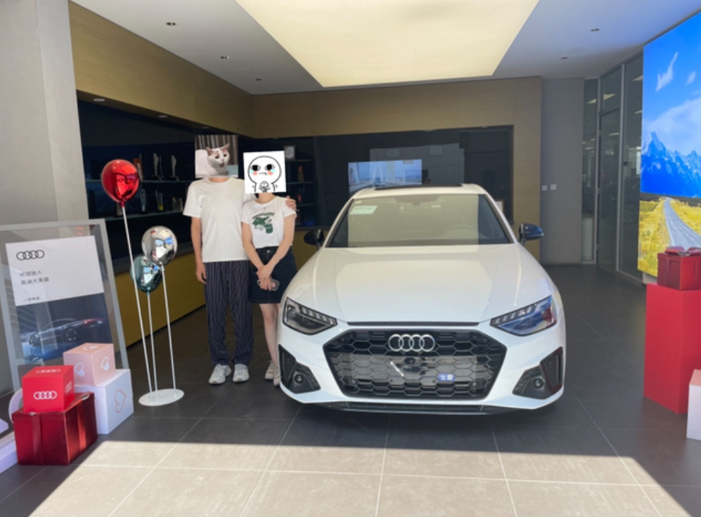 奥迪A4……一言难尽提车两个月，开的有点多，不到4000公里，但是我运气不好吗