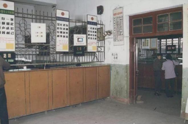 1980年，沈阳妇女黄淑珍带着3斤黄金来银行兑换，工作人员一眼就看出来，她拿来的