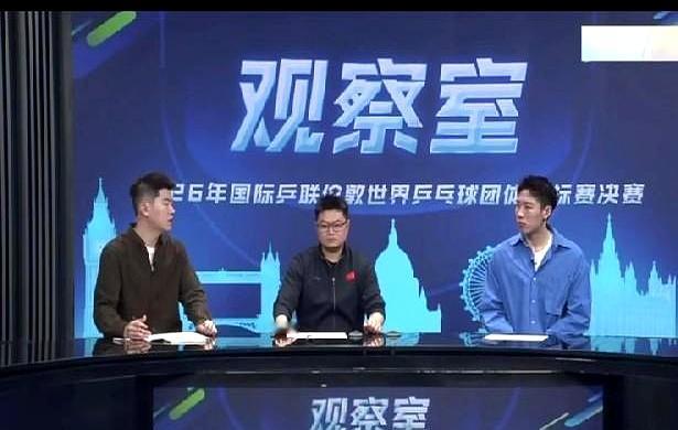 世乒赛都打了几天，镜头一切，王曼昱仍在替补席。场外炸锅时，侯英超一句“队里两个