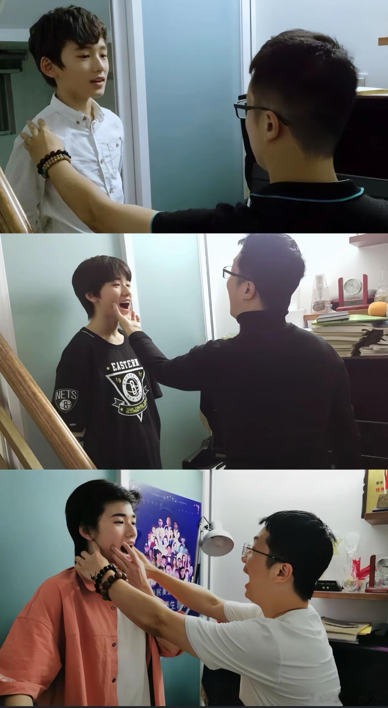 谁懂宋亚轩这张图的含金量