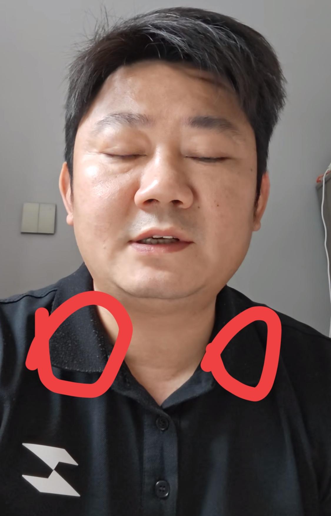 张雪现在是越来越不注意形象怼人的时候也要注意形象，再怎么现在也是身价上亿的董