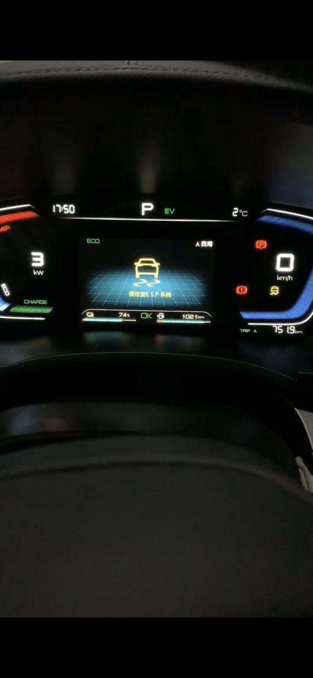 次顶配提车一个月出现的各种问题到现在差不多一个月了，总结一下出现的问题，希望大