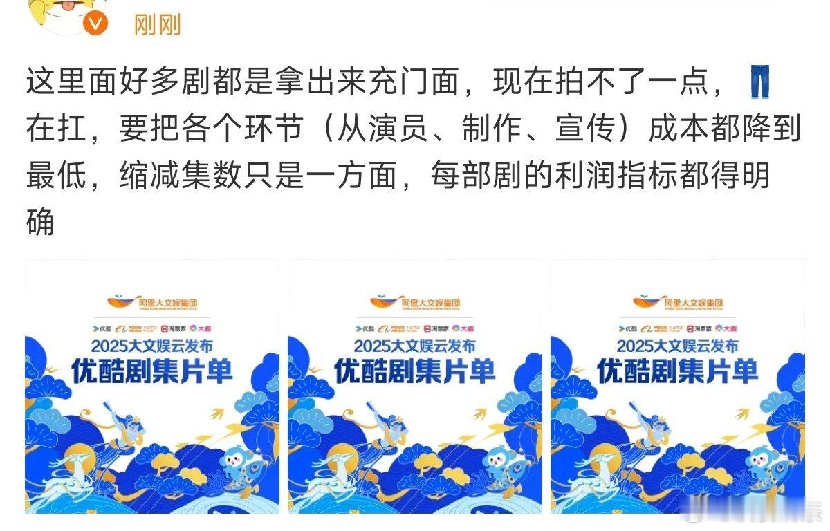 穷👖大家都懂​​​
