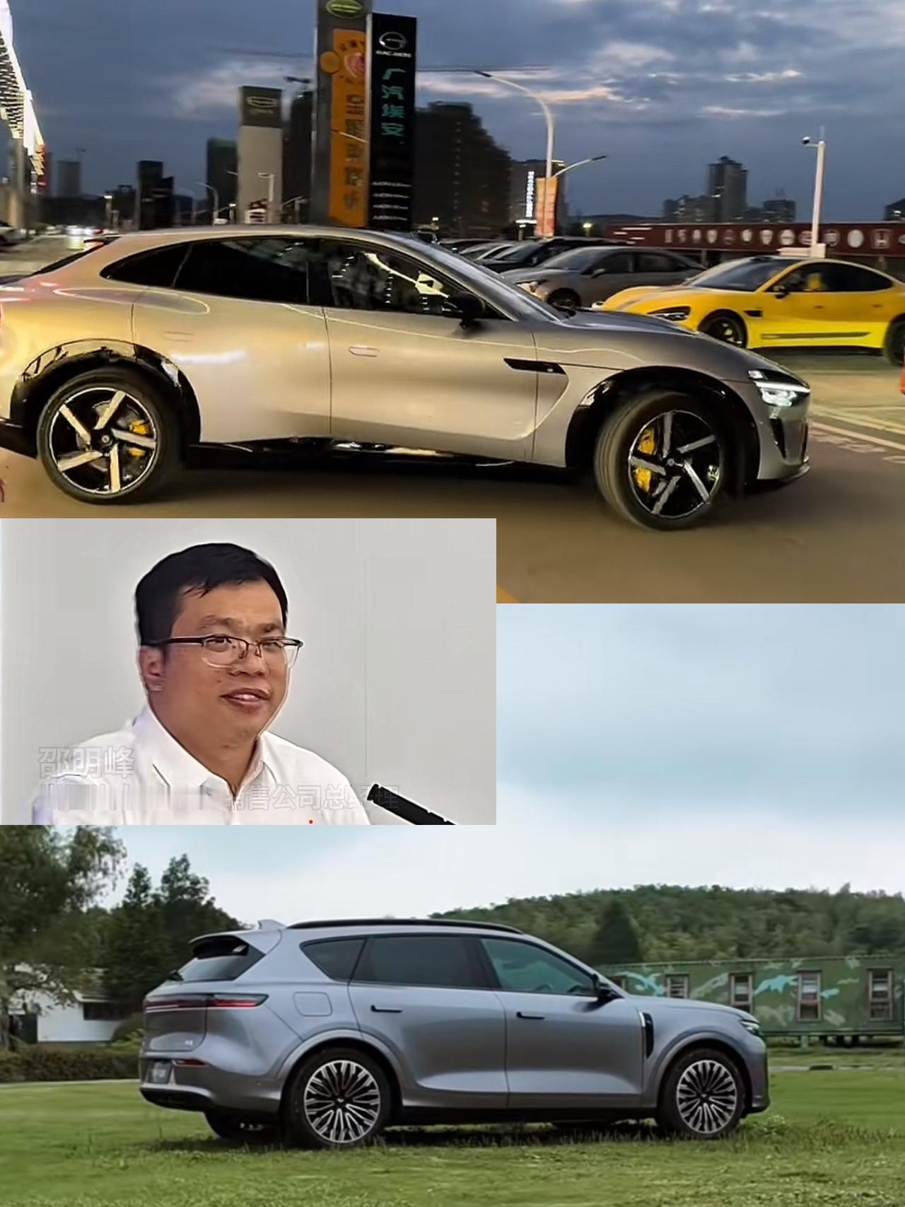 靠贬低友商来抬高自己所谓的价值的车企能做出什么好车？原因是一岚图高管说小米y