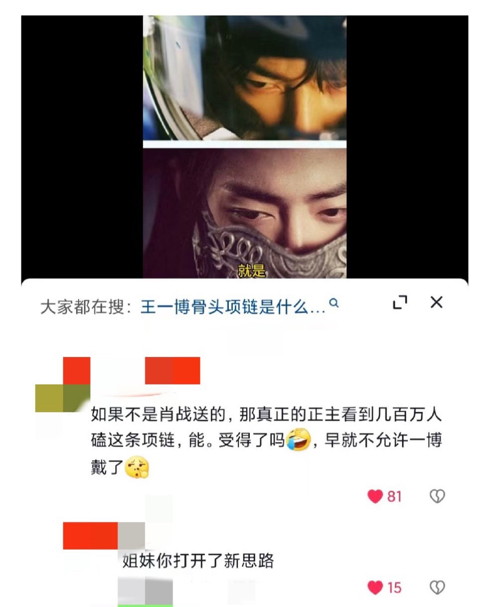 闲着没事就爱吃这些​​​