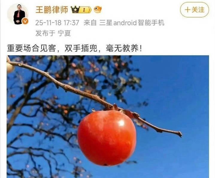 重要场合？重要在哪？